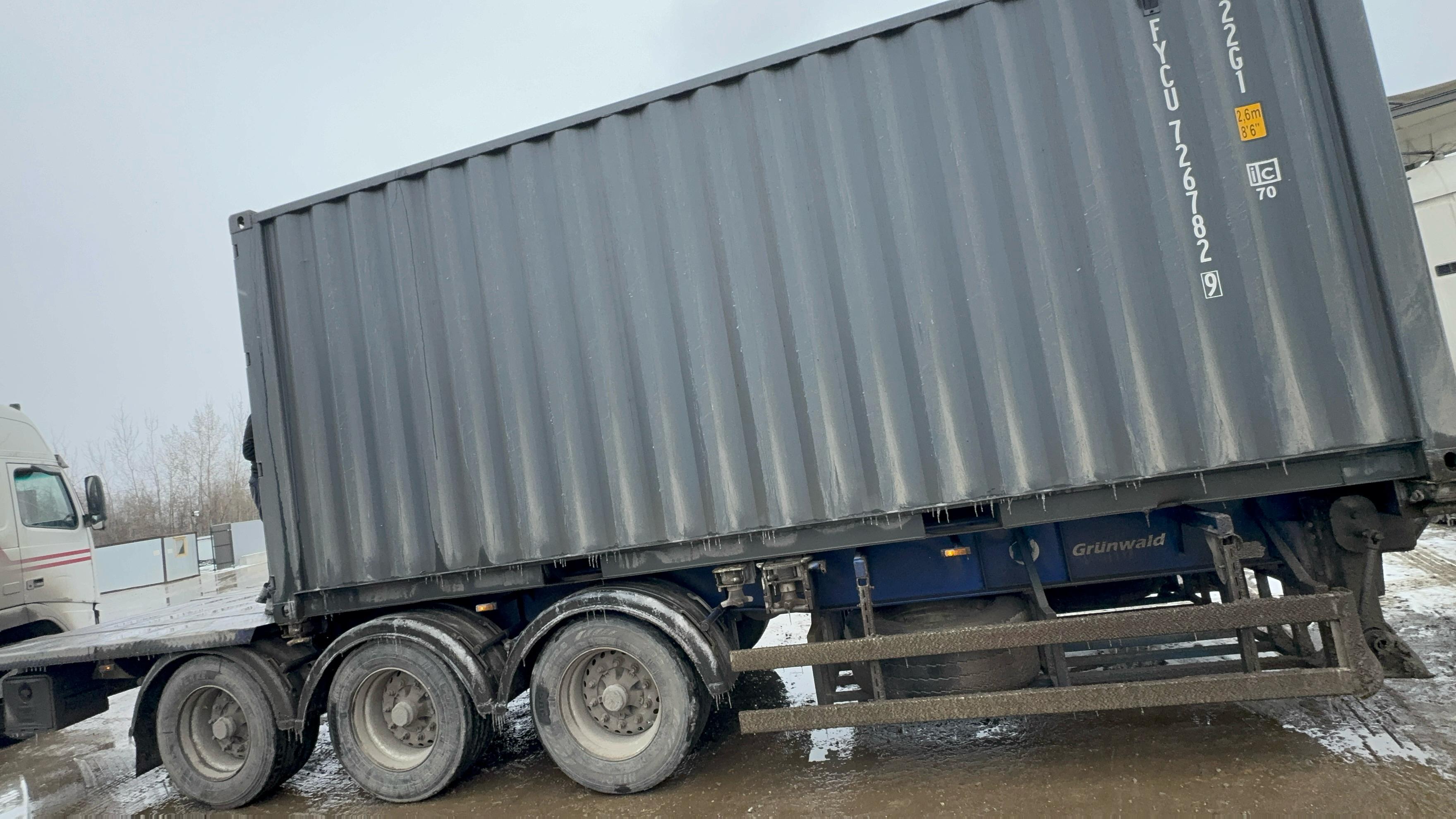 Морской контейнер FYCU7267829